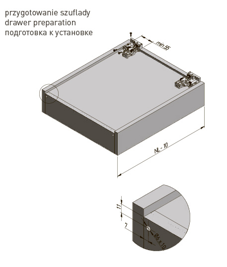 Направляющая скрытого монтажа Modern Slide Soft Move 2 в 1